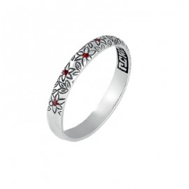 АРТИКУЛ: 18-237